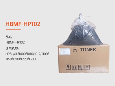 HBMF-HP102